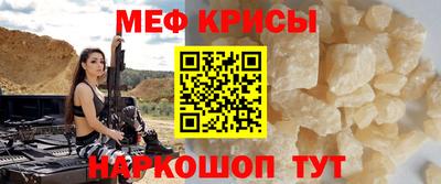 дурь Беслан