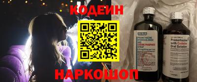 дурь Беслан