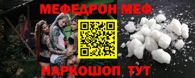 первитин Берёзовский