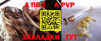первитин Берёзовский