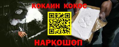 MDMA Ефремов