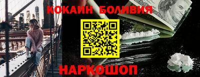 первитин Берёзовский