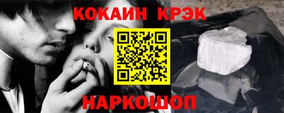 первитин Берёзовский