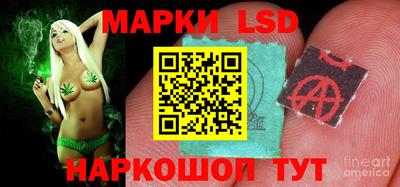 дурь Беслан