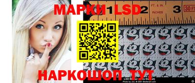 дурь Беслан
