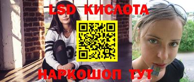 дурь Беслан