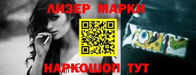 дурь Беслан