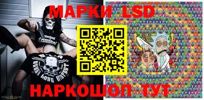 дурь Беслан