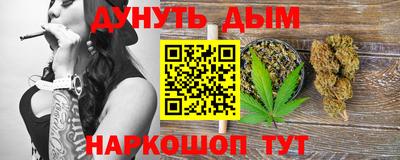 первитин Берёзовский