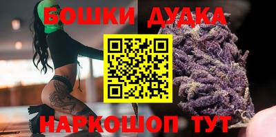 дурь Беслан