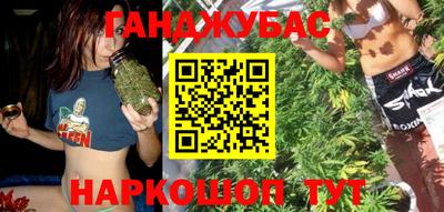 дурь Беслан