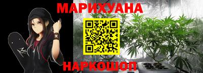 дурь Беслан