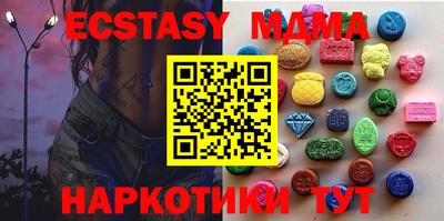дурь Беслан