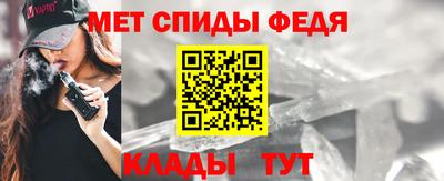 марихуана Бийск