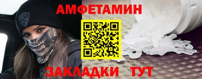 дурь Беслан