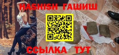 дурь Беслан
