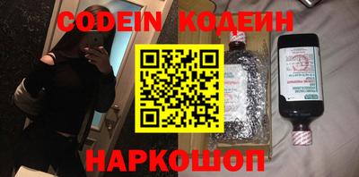 первитин Берёзовский